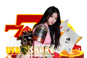 ufa วอเลท