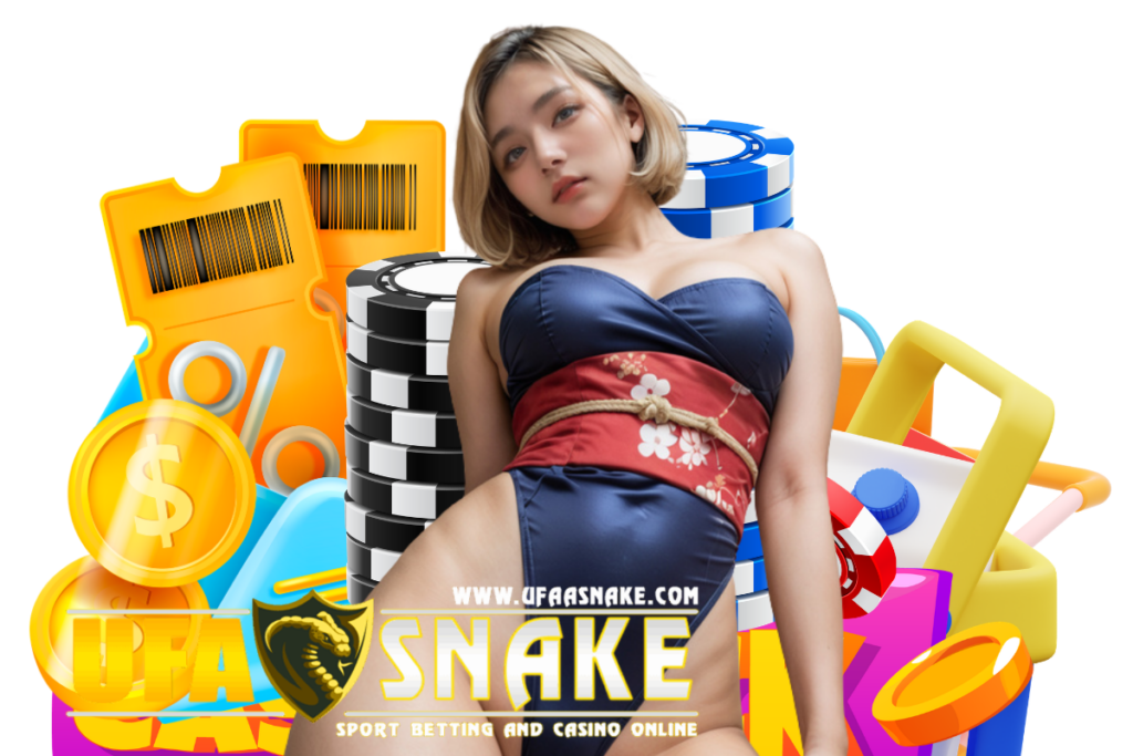 ufasnake login