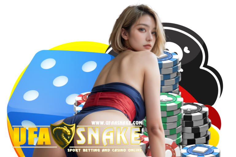 ufasnake member