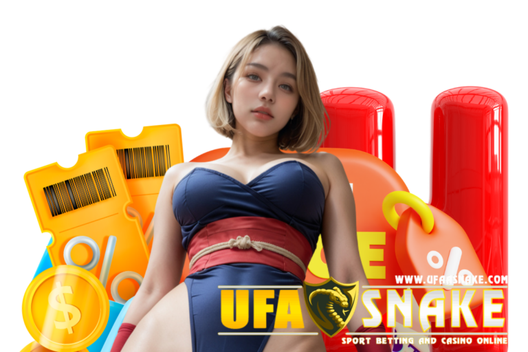 ufasnake ทรูวอเลท