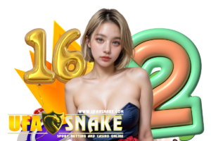 ufasnake แตกง่าย