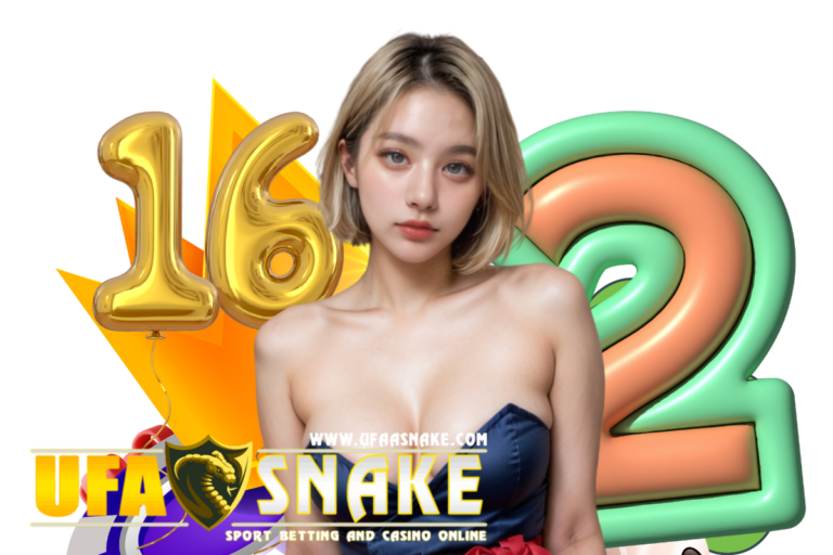 ufasnake แตกง่าย