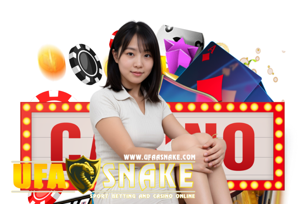 สมัคร ufa