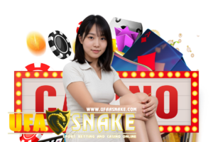 สมัคร ufa